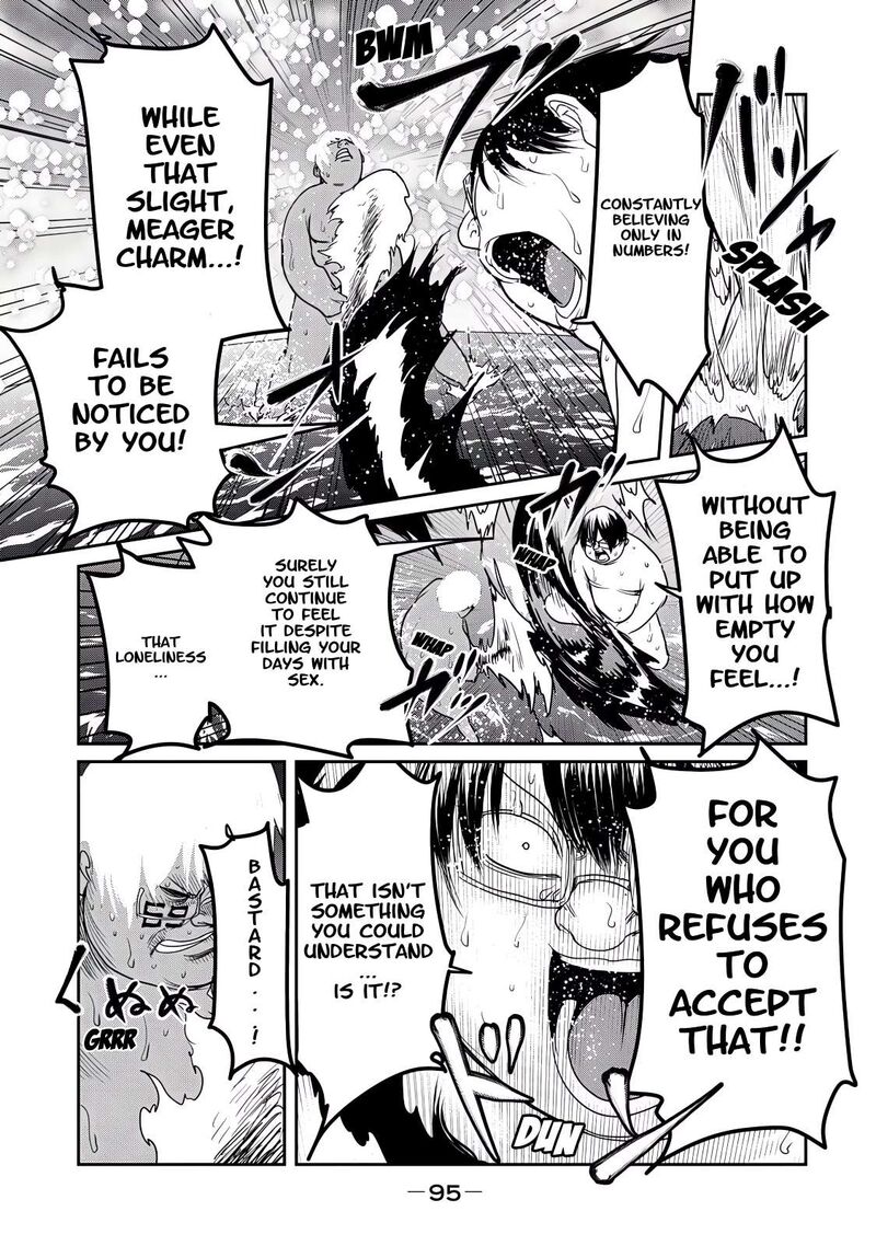 Kokan Musou Kiraware Yuusha Wa Mazoku Ni Aisareru Chapter 26 Page 26