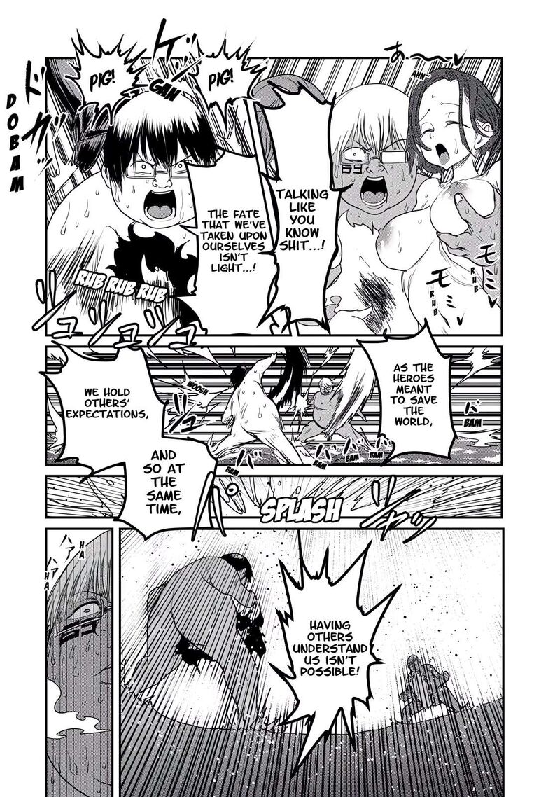 Kokan Musou Kiraware Yuusha Wa Mazoku Ni Aisareru Chapter 26 Page 27
