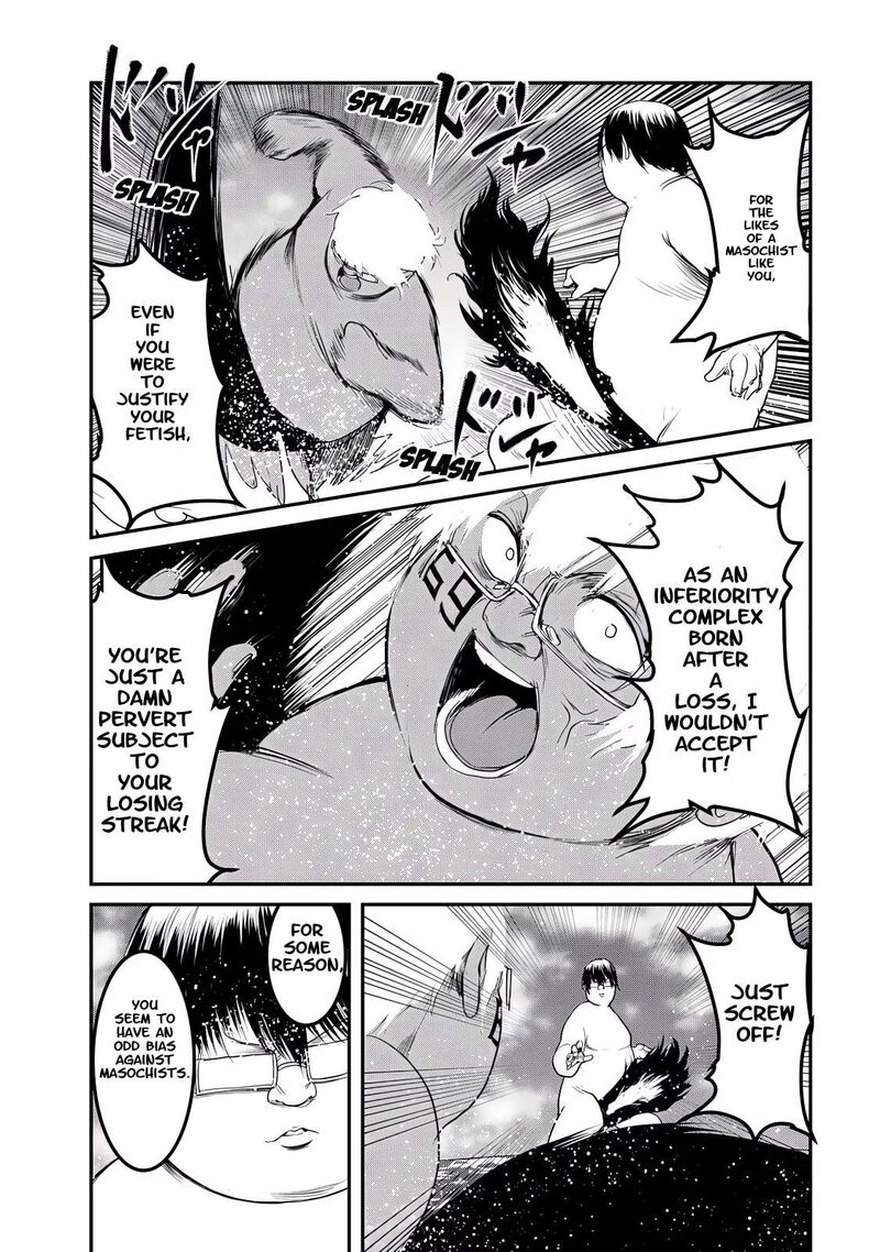 Kokan Musou Kiraware Yuusha Wa Mazoku Ni Aisareru Chapter 26 Page 3