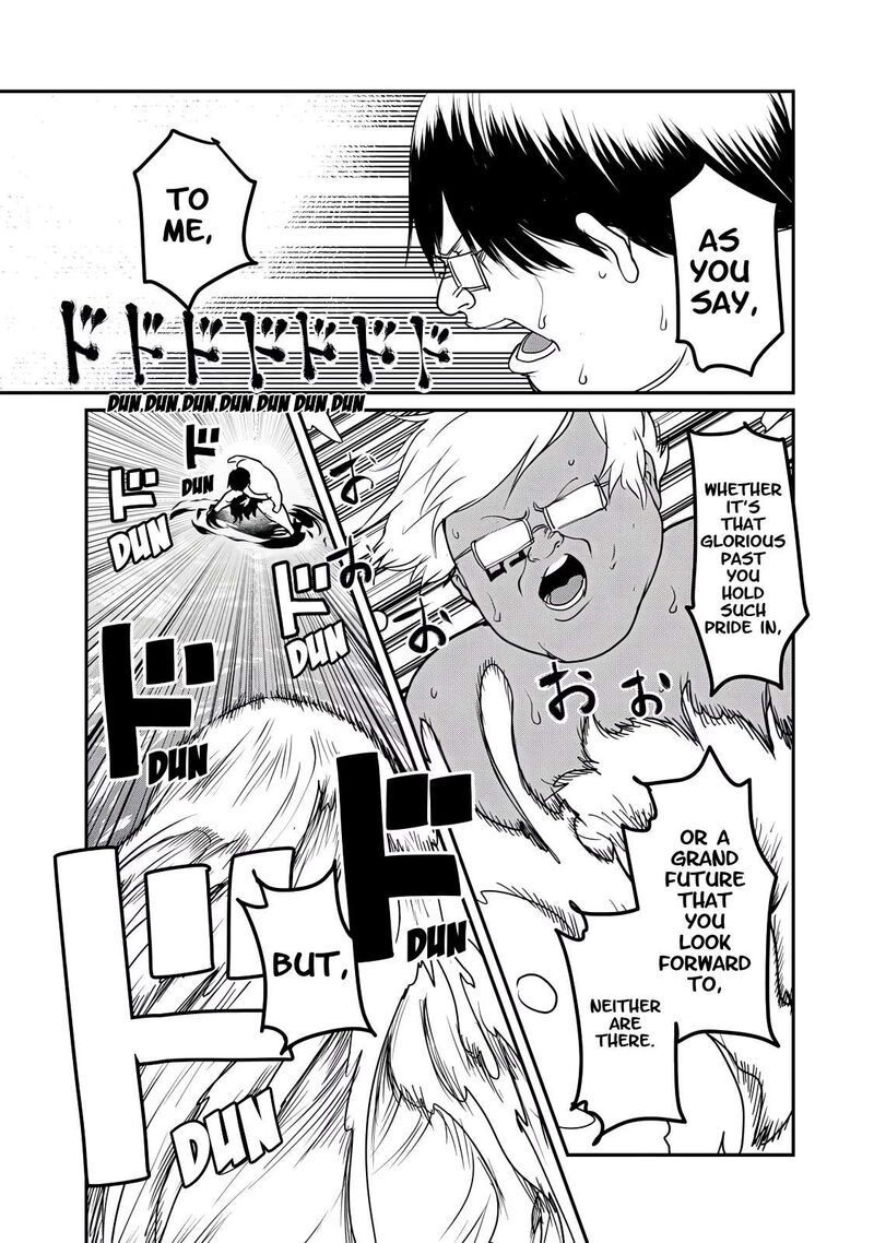 Kokan Musou Kiraware Yuusha Wa Mazoku Ni Aisareru Chapter 26 Page 30