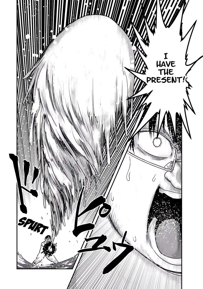 Kokan Musou Kiraware Yuusha Wa Mazoku Ni Aisareru Chapter 26 Page 31
