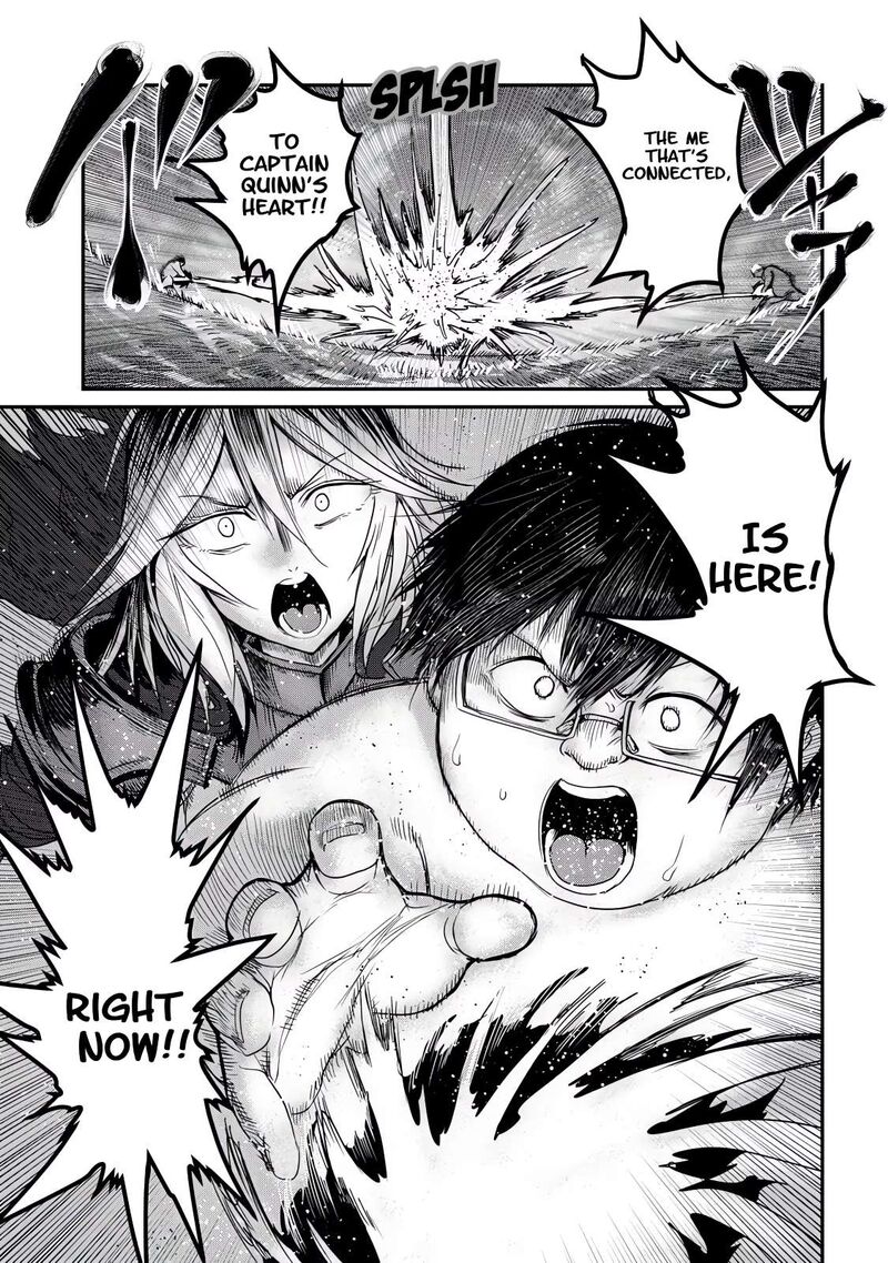 Kokan Musou Kiraware Yuusha Wa Mazoku Ni Aisareru Chapter 26 Page 32