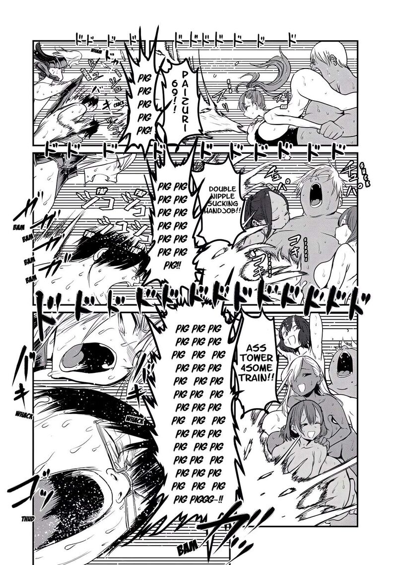 Kokan Musou Kiraware Yuusha Wa Mazoku Ni Aisareru Chapter 26 Page 33