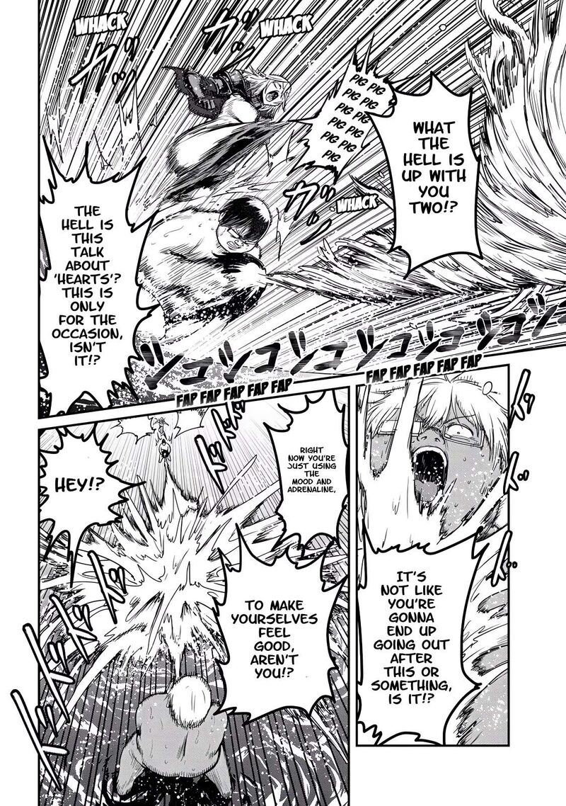 Kokan Musou Kiraware Yuusha Wa Mazoku Ni Aisareru Chapter 26 Page 35