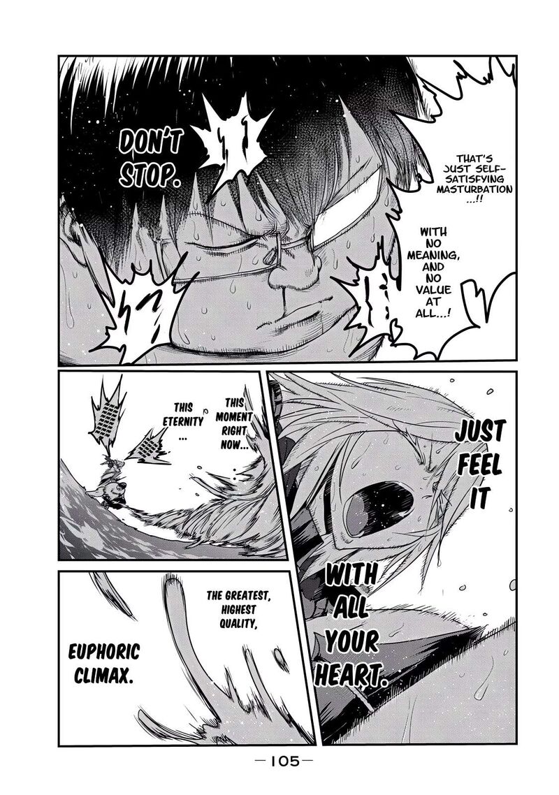 Kokan Musou Kiraware Yuusha Wa Mazoku Ni Aisareru Chapter 26 Page 36