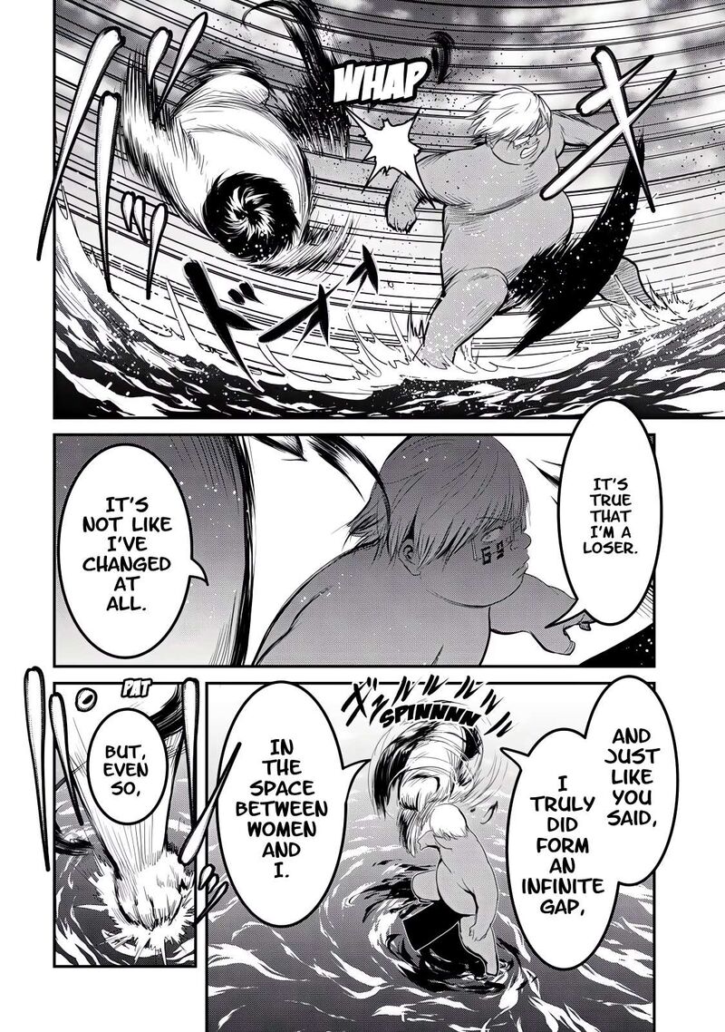 Kokan Musou Kiraware Yuusha Wa Mazoku Ni Aisareru Chapter 26 Page 4