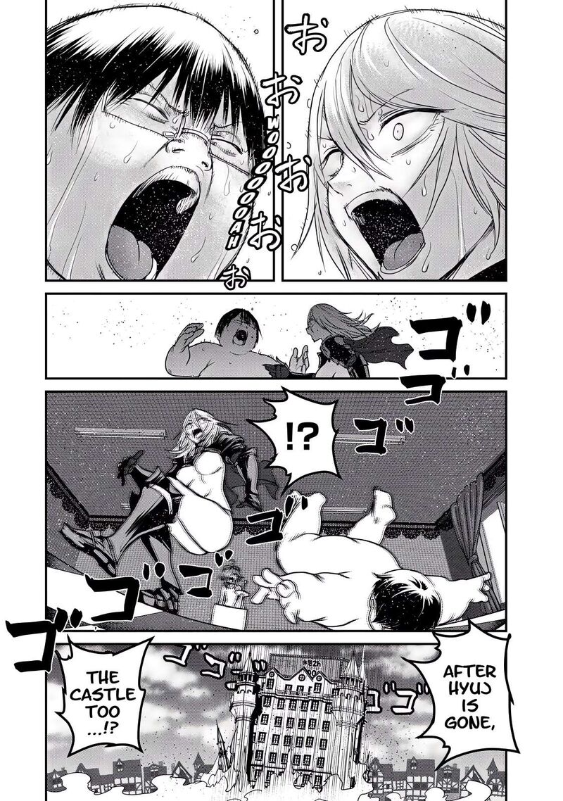 Kokan Musou Kiraware Yuusha Wa Mazoku Ni Aisareru Chapter 26 Page 45