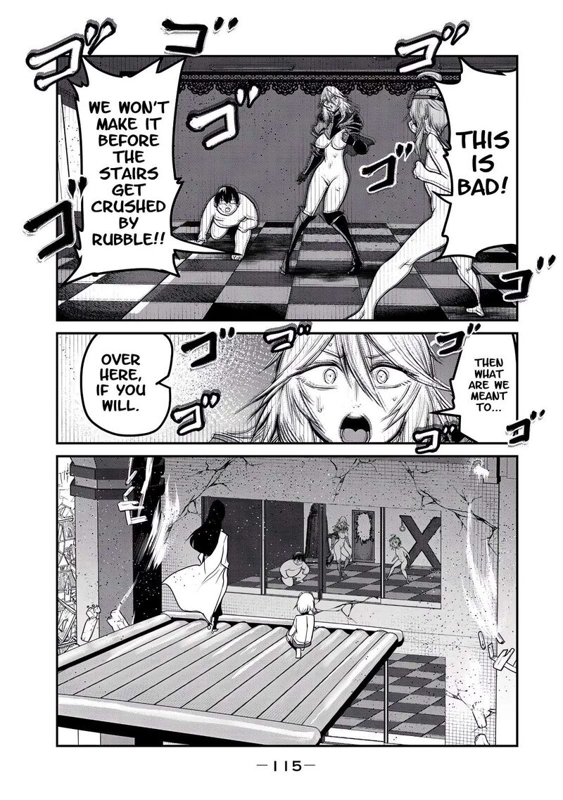 Kokan Musou Kiraware Yuusha Wa Mazoku Ni Aisareru Chapter 26 Page 46