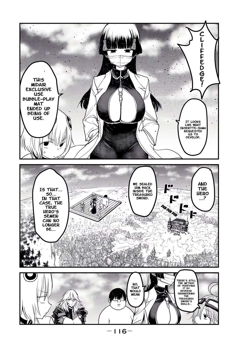 Kokan Musou Kiraware Yuusha Wa Mazoku Ni Aisareru Chapter 26 Page 47