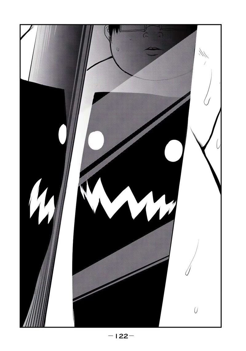 Kokan Musou Kiraware Yuusha Wa Mazoku Ni Aisareru Chapter 26 Page 53