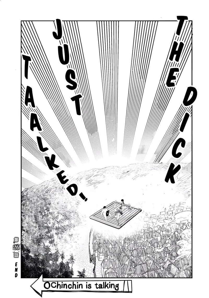 Kokan Musou Kiraware Yuusha Wa Mazoku Ni Aisareru Chapter 26 Page 56