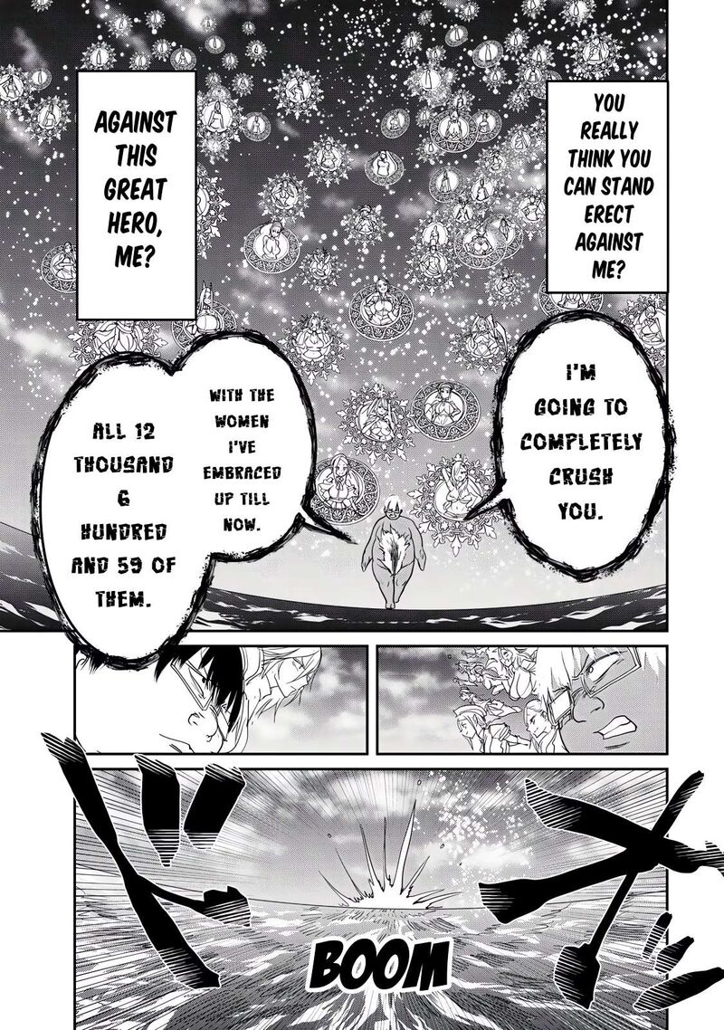 Kokan Musou Kiraware Yuusha Wa Mazoku Ni Aisareru Chapter 26 Page 9
