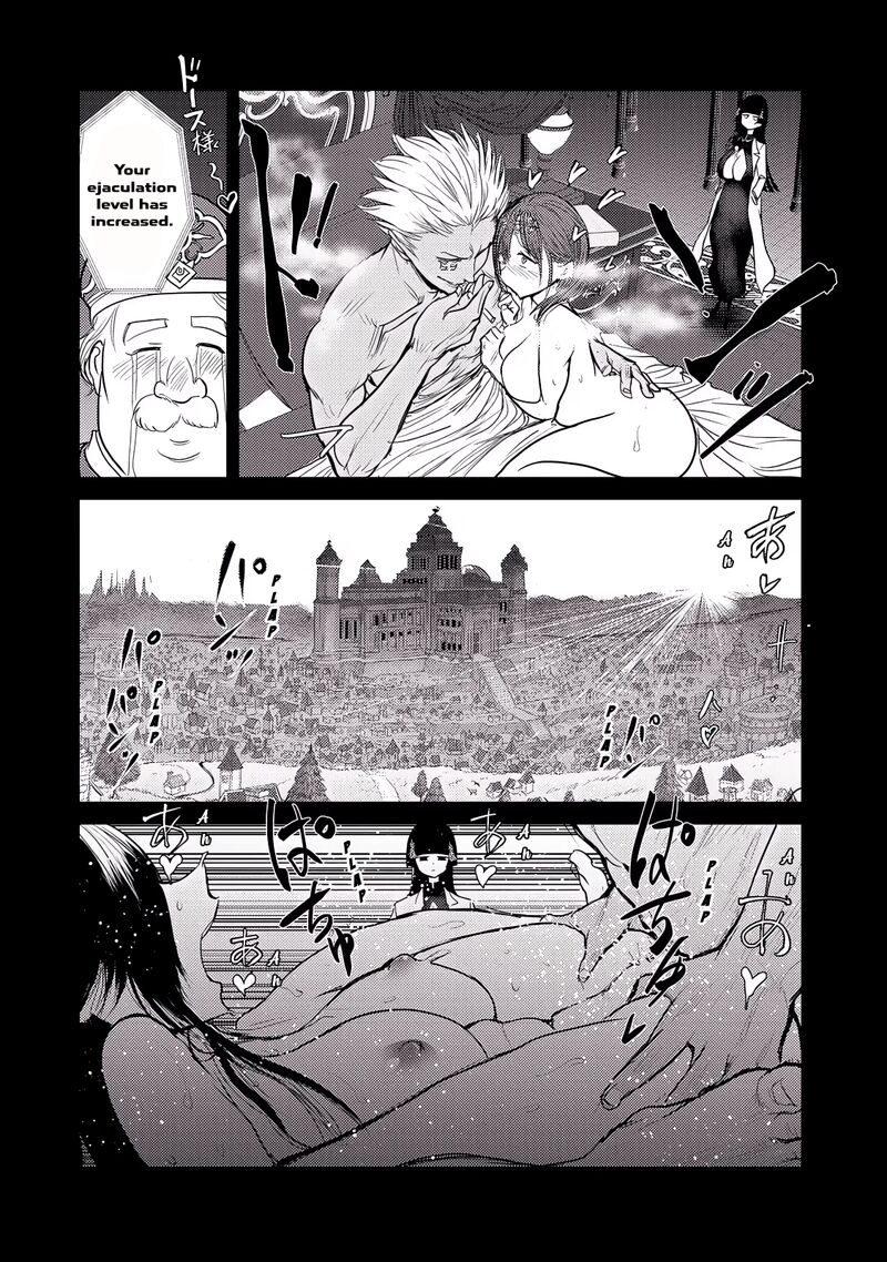Kokan Musou Kiraware Yuusha Wa Mazoku Ni Aisareru Chapter 27 Page 10