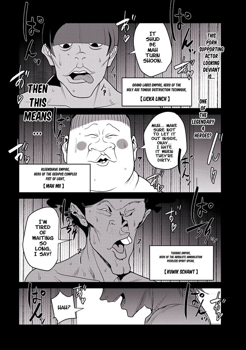 Kokan Musou Kiraware Yuusha Wa Mazoku Ni Aisareru Chapter 27 Page 15