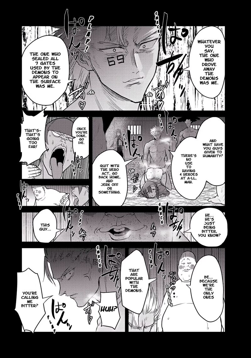 Kokan Musou Kiraware Yuusha Wa Mazoku Ni Aisareru Chapter 27 Page 17