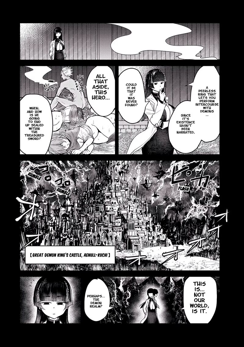 Kokan Musou Kiraware Yuusha Wa Mazoku Ni Aisareru Chapter 27 Page 21
