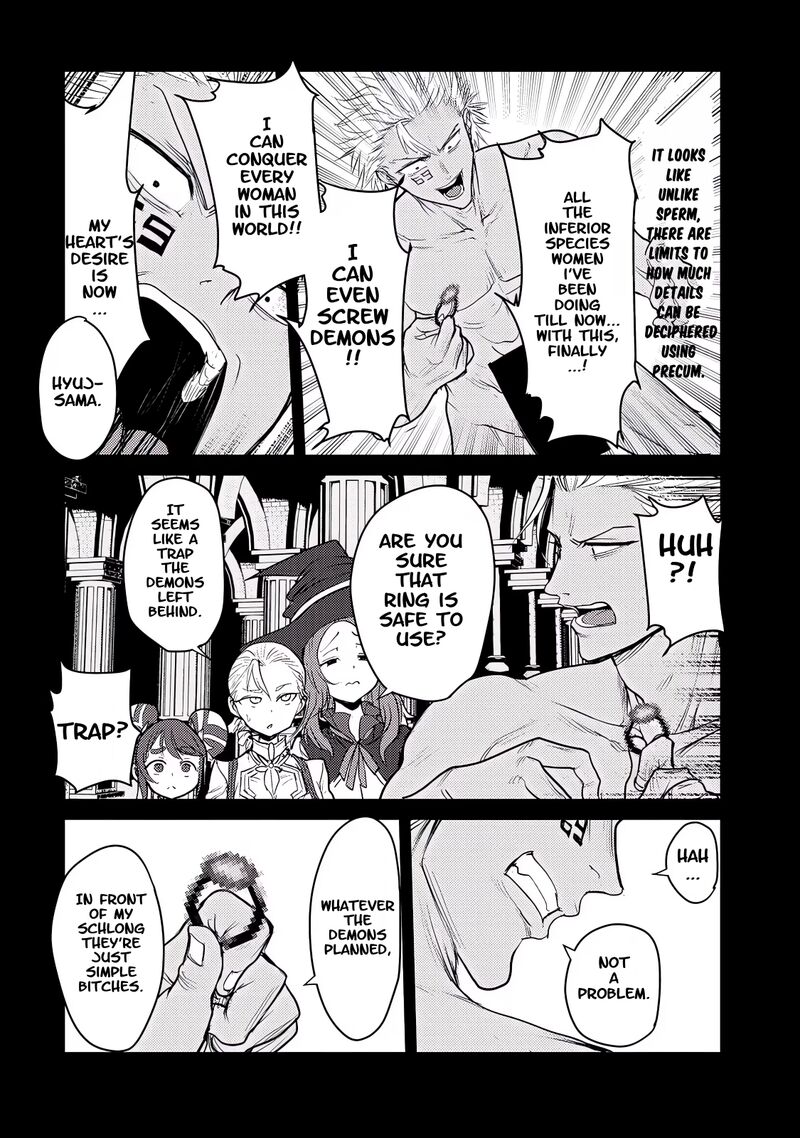 Kokan Musou Kiraware Yuusha Wa Mazoku Ni Aisareru Chapter 27 Page 23