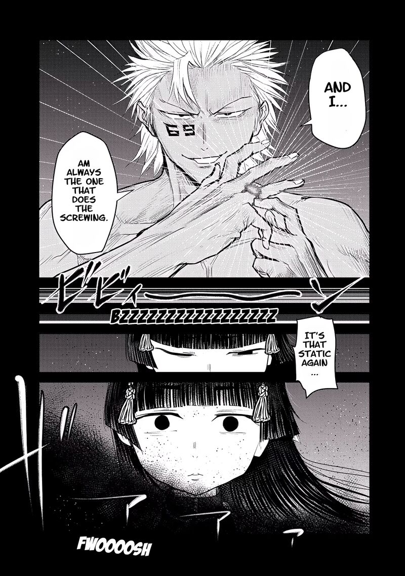 Kokan Musou Kiraware Yuusha Wa Mazoku Ni Aisareru Chapter 27 Page 24