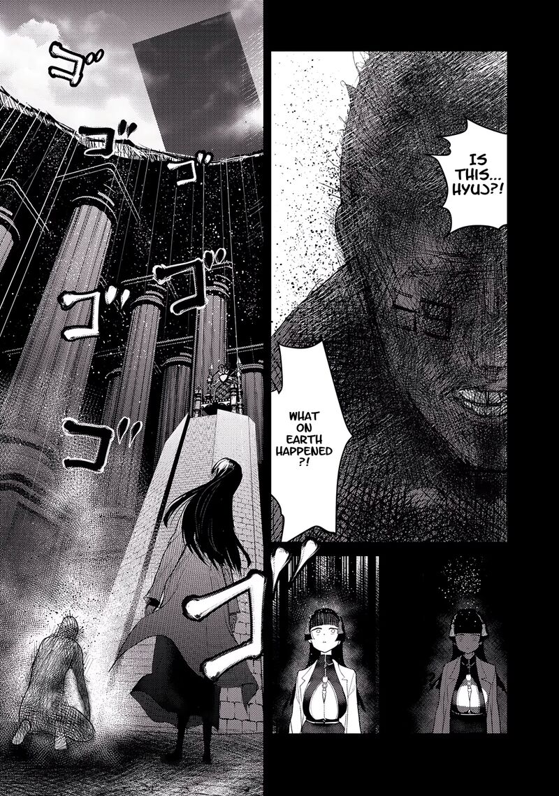 Kokan Musou Kiraware Yuusha Wa Mazoku Ni Aisareru Chapter 27 Page 26