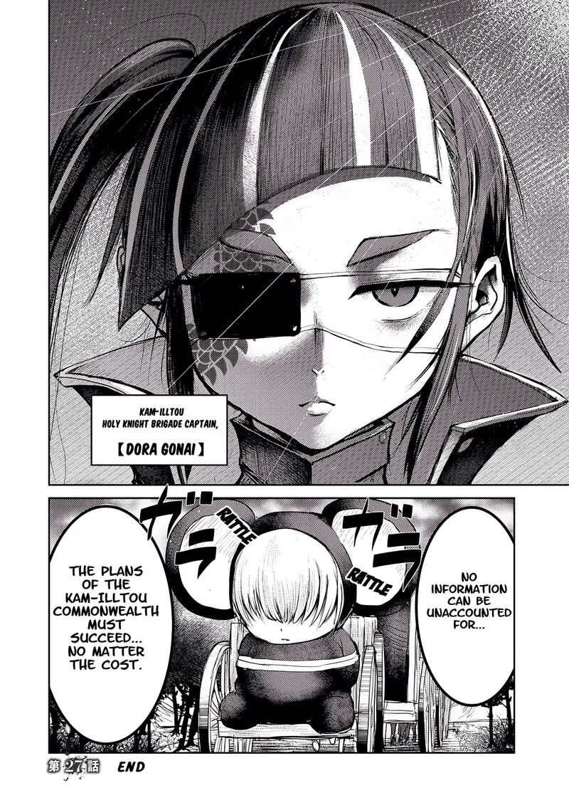 Kokan Musou Kiraware Yuusha Wa Mazoku Ni Aisareru Chapter 27 Page 29