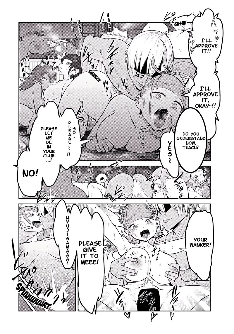 Kokan Musou Kiraware Yuusha Wa Mazoku Ni Aisareru Chapter 27e Page 2