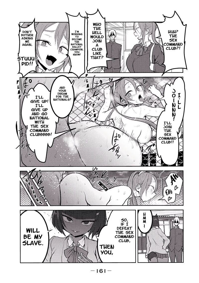 Kokan Musou Kiraware Yuusha Wa Mazoku Ni Aisareru Chapter 27e Page 3