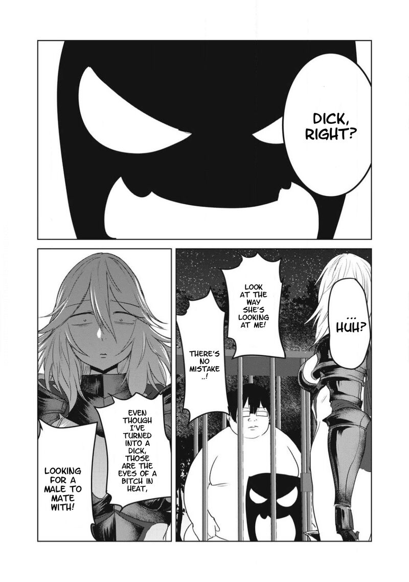 Kokan Musou Kiraware Yuusha Wa Mazoku Ni Aisareru Chapter 28 Page 12