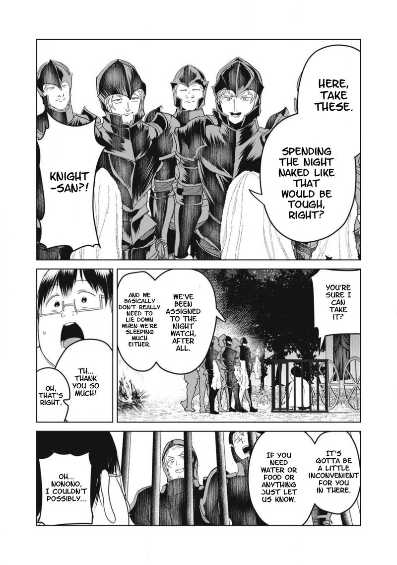 Kokan Musou Kiraware Yuusha Wa Mazoku Ni Aisareru Chapter 28 Page 15