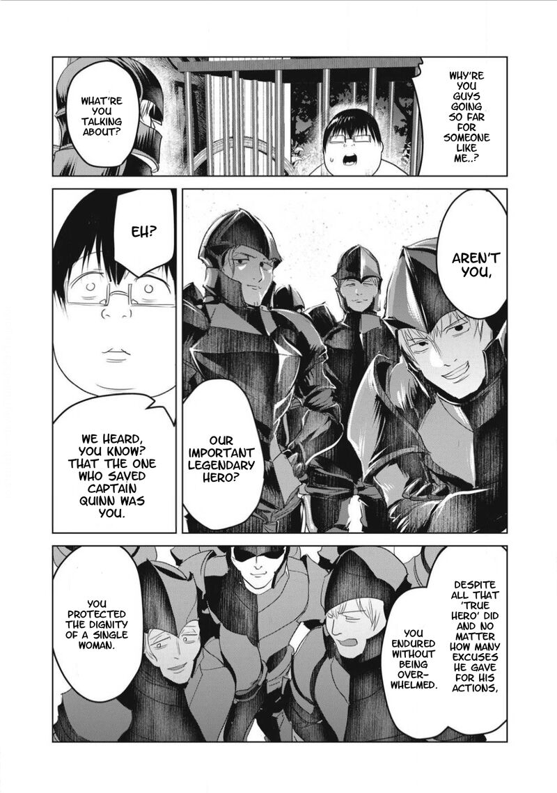 Kokan Musou Kiraware Yuusha Wa Mazoku Ni Aisareru Chapter 28 Page 16