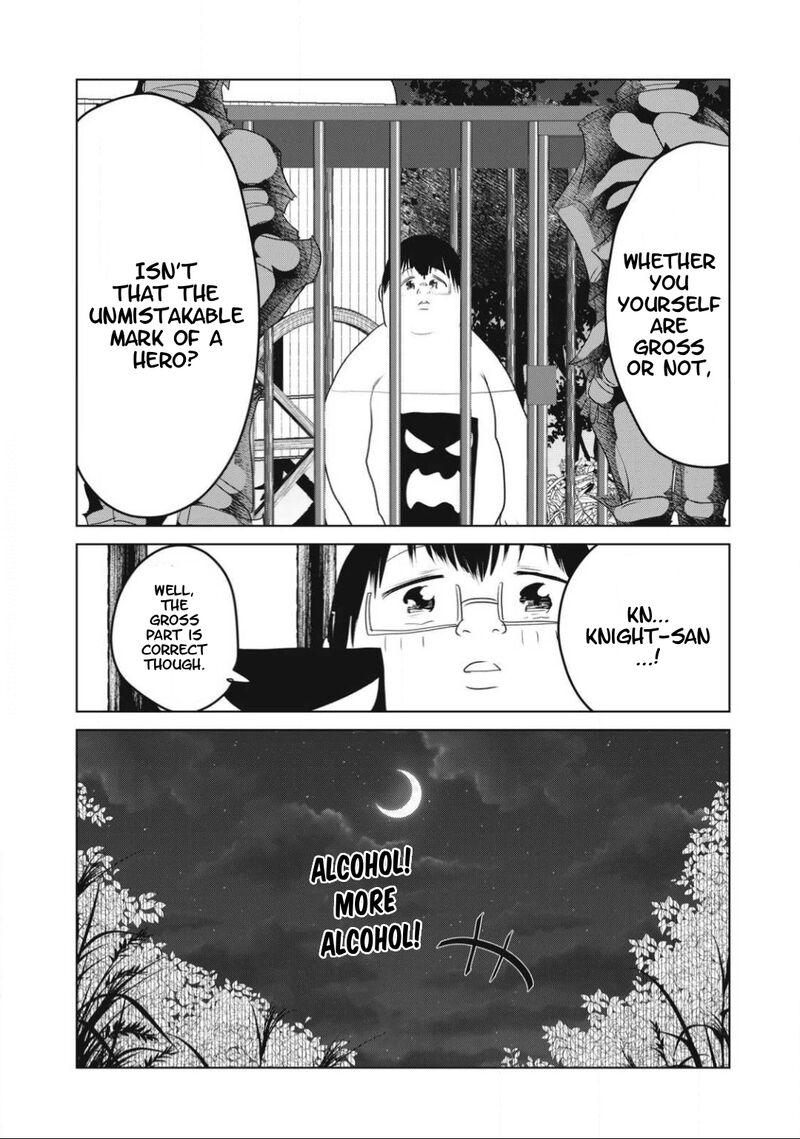 Kokan Musou Kiraware Yuusha Wa Mazoku Ni Aisareru Chapter 28 Page 17