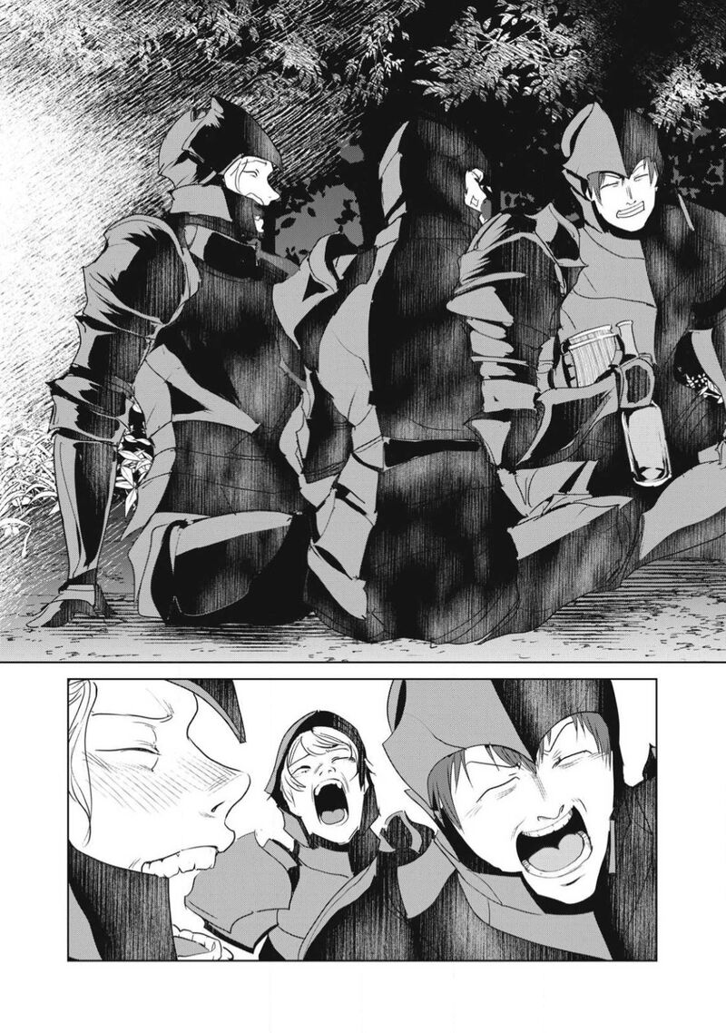 Kokan Musou Kiraware Yuusha Wa Mazoku Ni Aisareru Chapter 28 Page 19