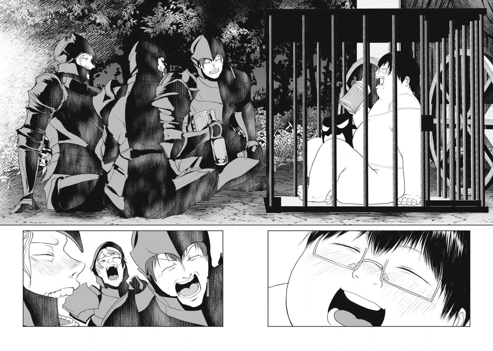 Kokan Musou Kiraware Yuusha Wa Mazoku Ni Aisareru Chapter 28 Page 20