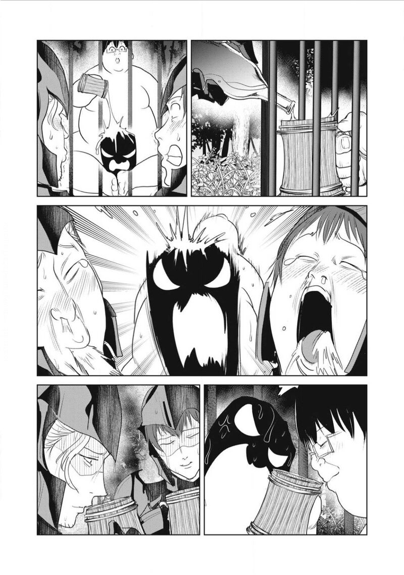 Kokan Musou Kiraware Yuusha Wa Mazoku Ni Aisareru Chapter 28 Page 21