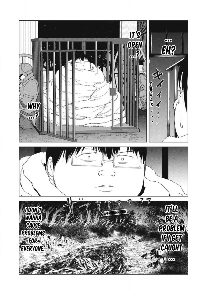 Kokan Musou Kiraware Yuusha Wa Mazoku Ni Aisareru Chapter 28 Page 24