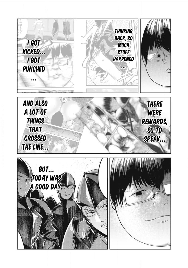 Kokan Musou Kiraware Yuusha Wa Mazoku Ni Aisareru Chapter 28 Page 26