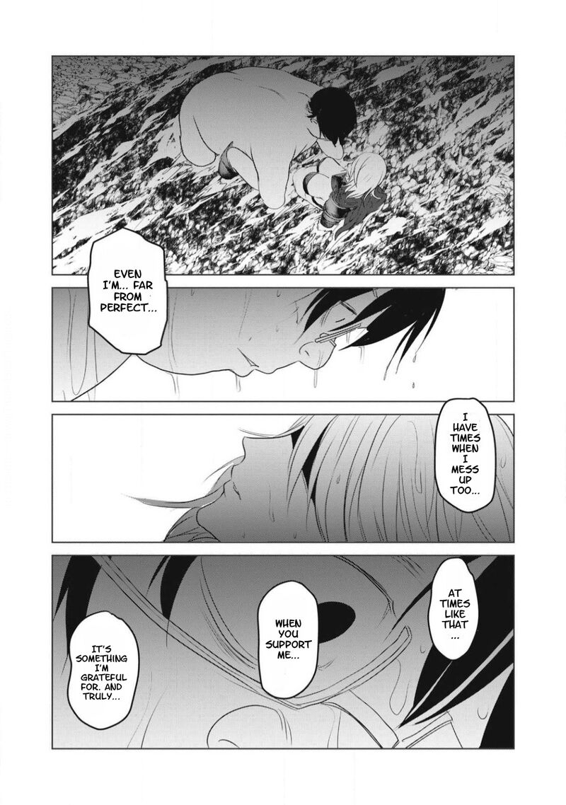 Kokan Musou Kiraware Yuusha Wa Mazoku Ni Aisareru Chapter 28 Page 38