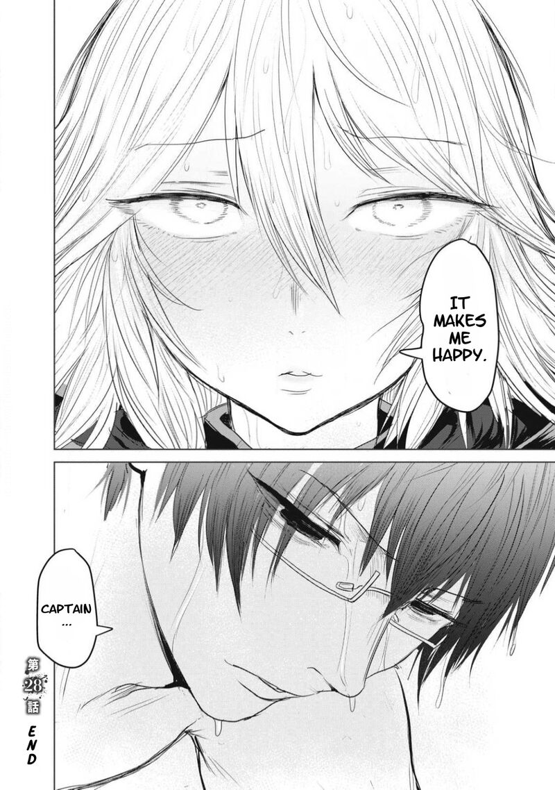 Kokan Musou Kiraware Yuusha Wa Mazoku Ni Aisareru Chapter 28 Page 39
