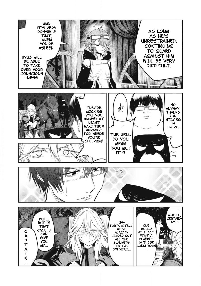 Kokan Musou Kiraware Yuusha Wa Mazoku Ni Aisareru Chapter 28 Page 5