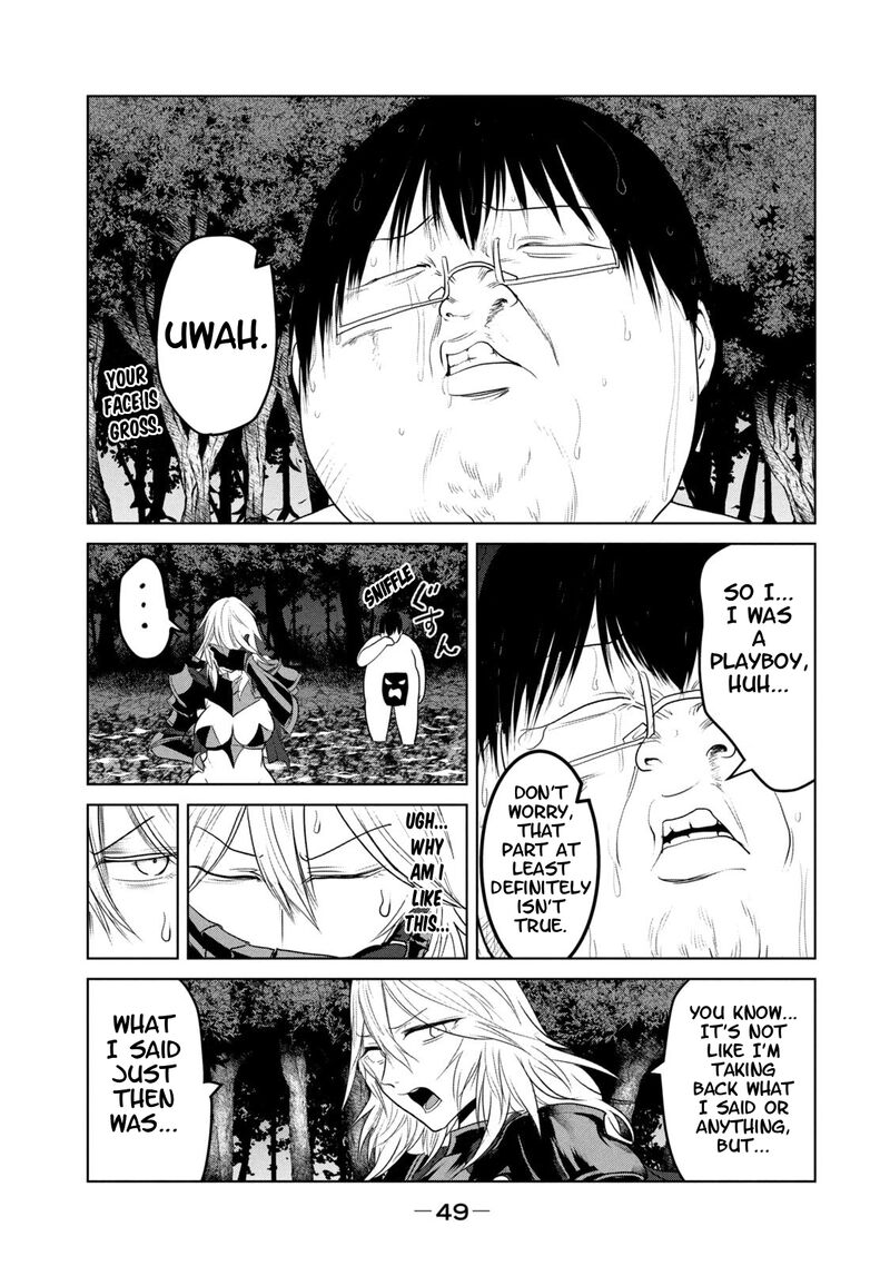 Kokan Musou Kiraware Yuusha Wa Mazoku Ni Aisareru Chapter 29 Page 11