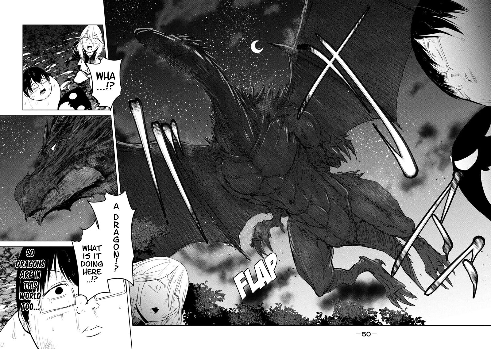 Kokan Musou Kiraware Yuusha Wa Mazoku Ni Aisareru Chapter 29 Page 12
