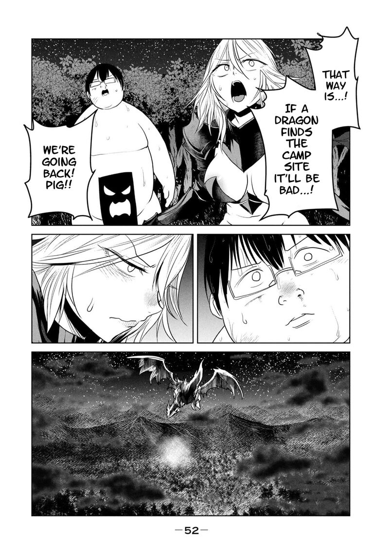 Kokan Musou Kiraware Yuusha Wa Mazoku Ni Aisareru Chapter 29 Page 13