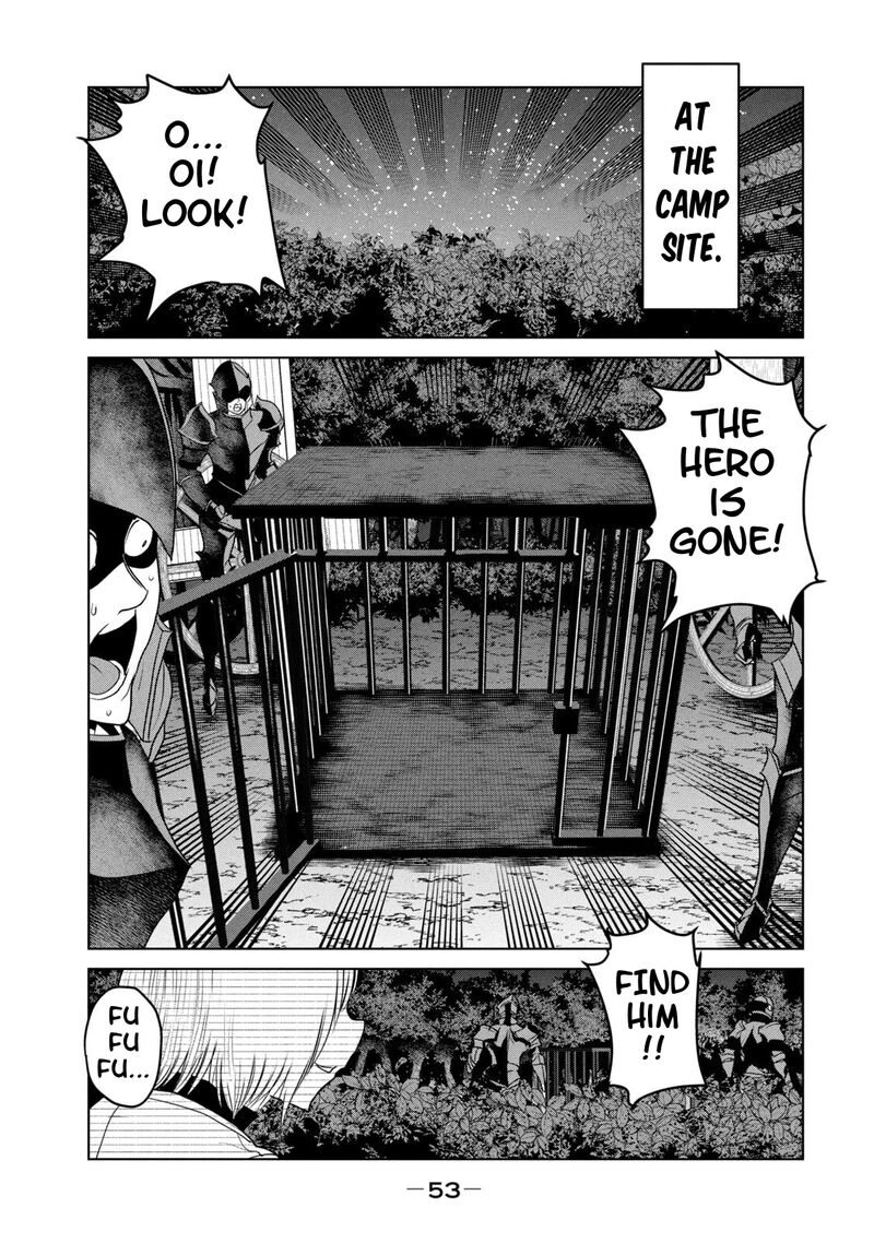 Kokan Musou Kiraware Yuusha Wa Mazoku Ni Aisareru Chapter 29 Page 14
