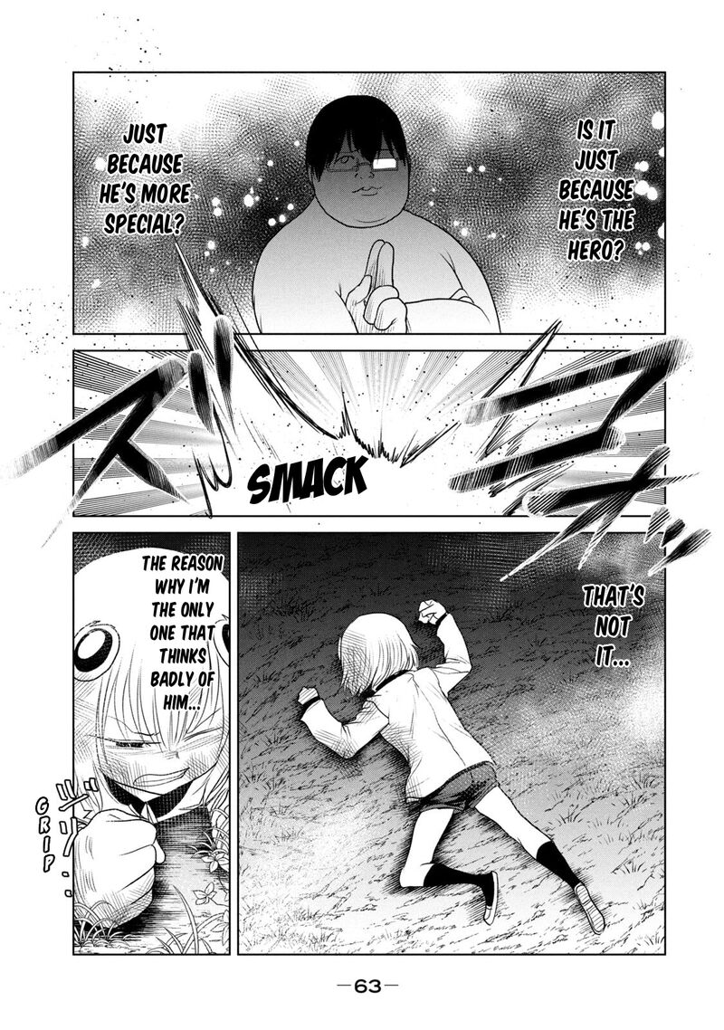 Kokan Musou Kiraware Yuusha Wa Mazoku Ni Aisareru Chapter 29 Page 24