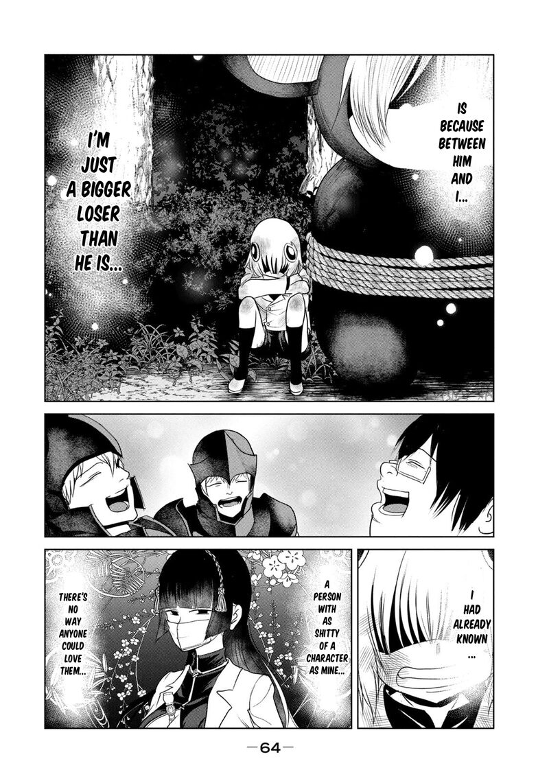 Kokan Musou Kiraware Yuusha Wa Mazoku Ni Aisareru Chapter 29 Page 25