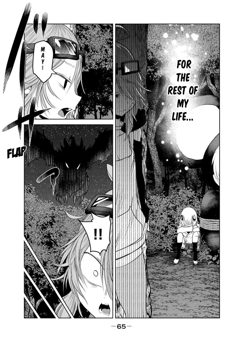 Kokan Musou Kiraware Yuusha Wa Mazoku Ni Aisareru Chapter 29 Page 26