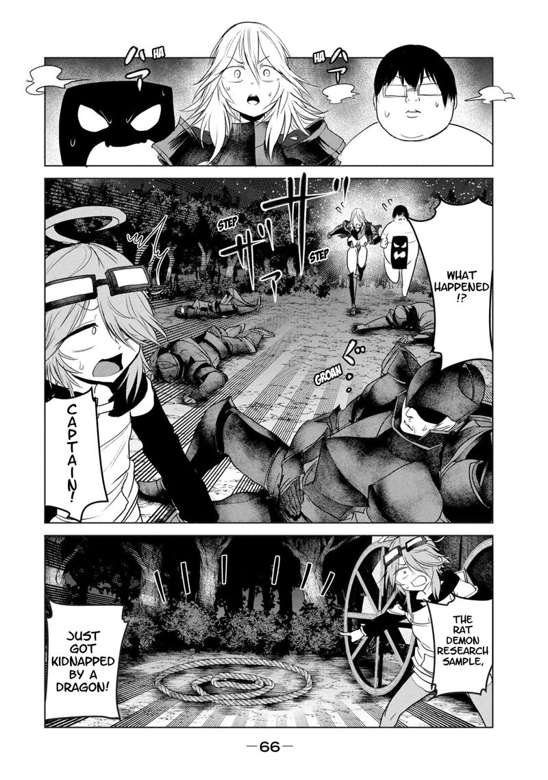 Kokan Musou Kiraware Yuusha Wa Mazoku Ni Aisareru Chapter 29 Page 27