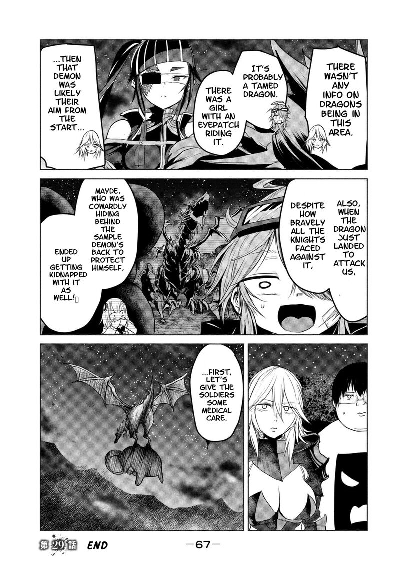 Kokan Musou Kiraware Yuusha Wa Mazoku Ni Aisareru Chapter 29 Page 28