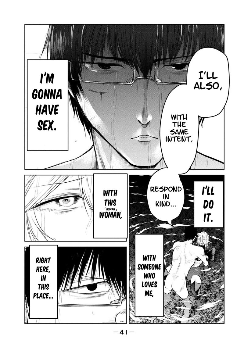 Kokan Musou Kiraware Yuusha Wa Mazoku Ni Aisareru Chapter 29 Page 3