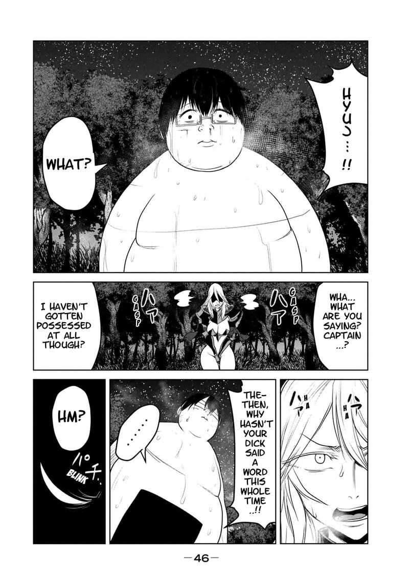 Kokan Musou Kiraware Yuusha Wa Mazoku Ni Aisareru Chapter 29 Page 8