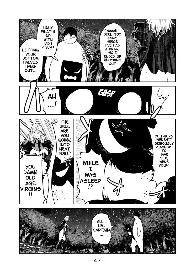 Kokan Musou Kiraware Yuusha Wa Mazoku Ni Aisareru Chapter 29 Page 9